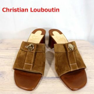 クリスチャンルブタン(Christian Louboutin)の【良品】クリスチャンルブタン　スエードミュール　Dechirago(サンダル)