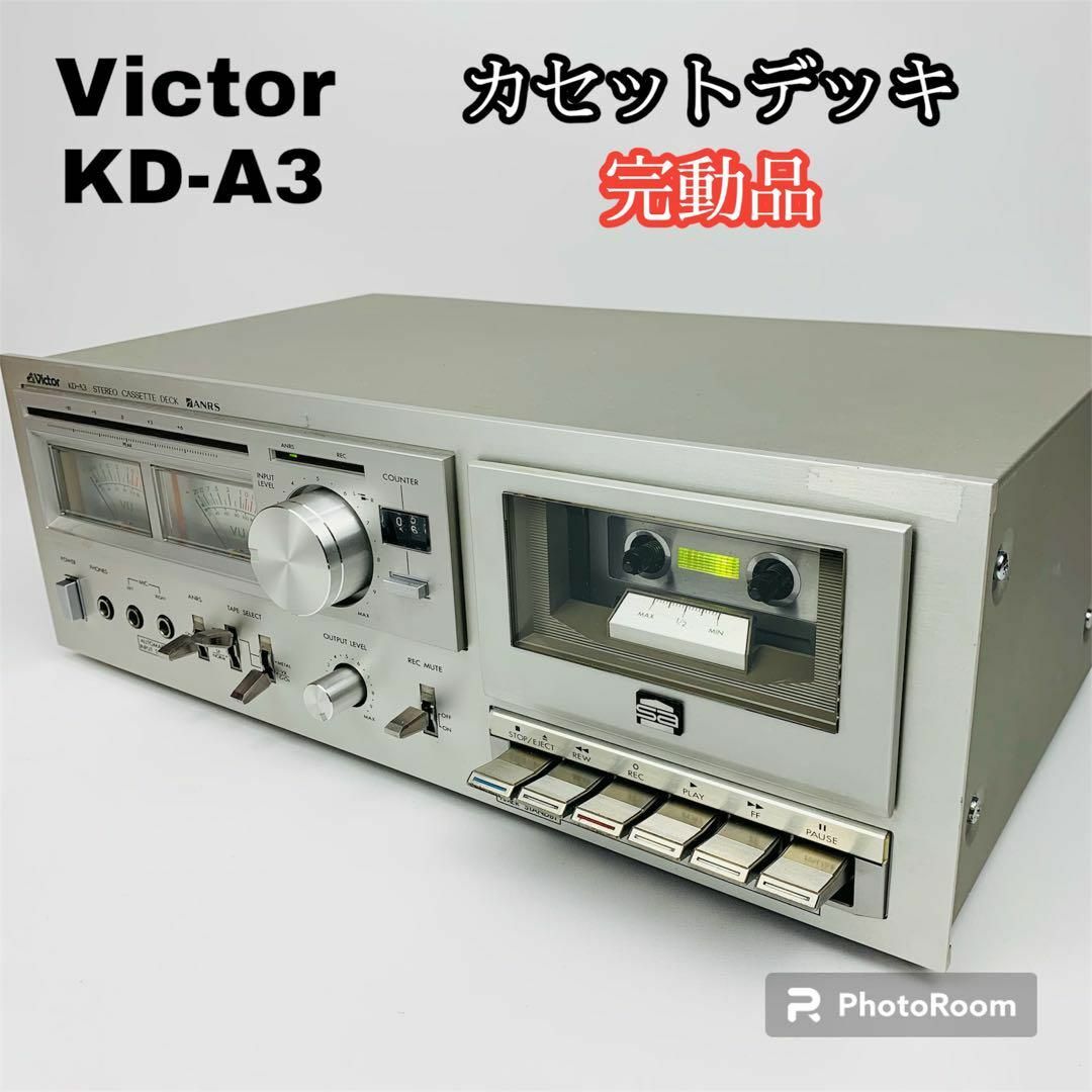完動品 Victor ステレオカセットデッキ KD-A3-