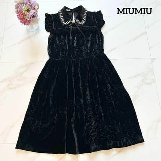 極美品 MIUMIU 白襟 パールビジュー装飾 バイカラーワンピース 36