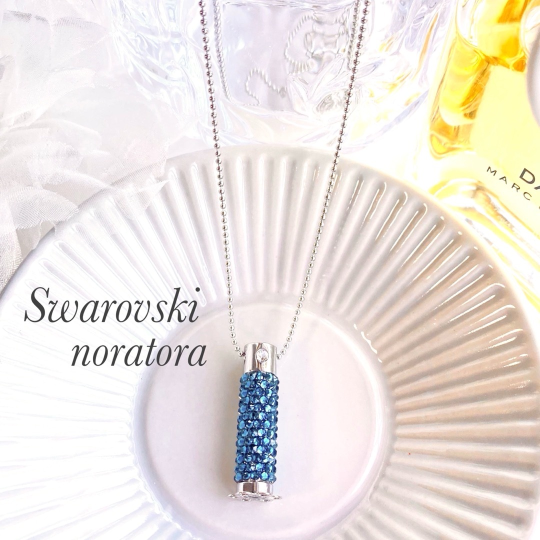 SWAROVSKI(スワロフスキー)のアロマペンダント　アロマ　アロマディフューザー　スワロフスキー　ペンダント レディースのアクセサリー(ネックレス)の商品写真