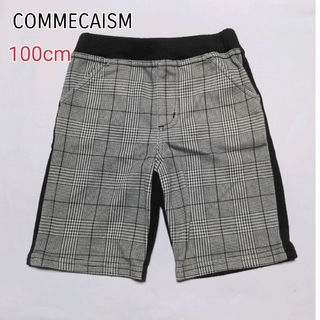 コムサイズム(COMME CA ISM)のCOMMECAISM  ズボン 100cm(パンツ/スパッツ)