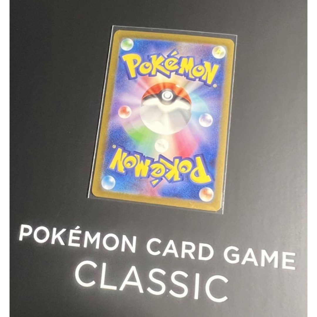 ポケモンカード classic クラシック ピカチュウ ライチュウ ポケモンカード classic クラシック ピカチュウ ライチュウ