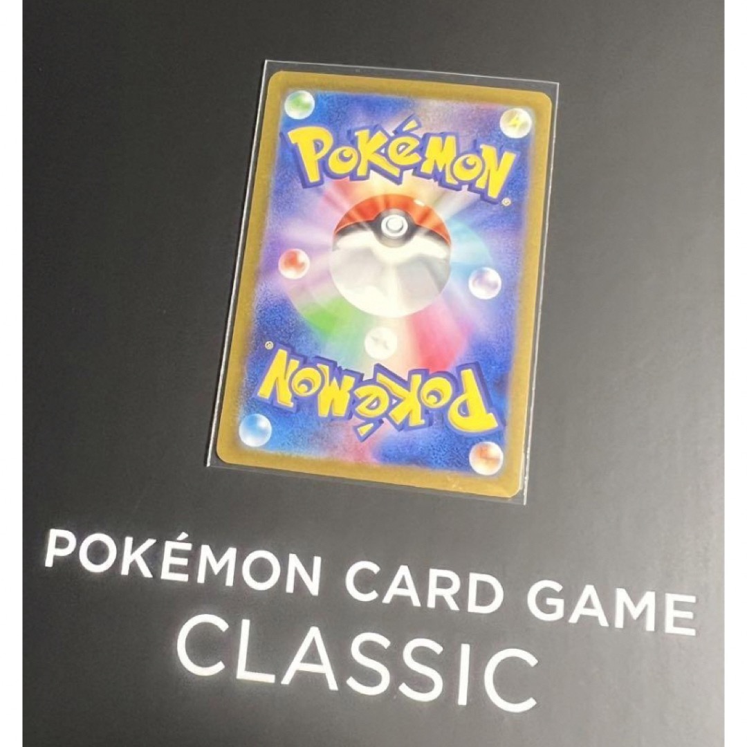 【美品】ポケモンカードclassic クラシック　ピカチュウ・ライチュウセット