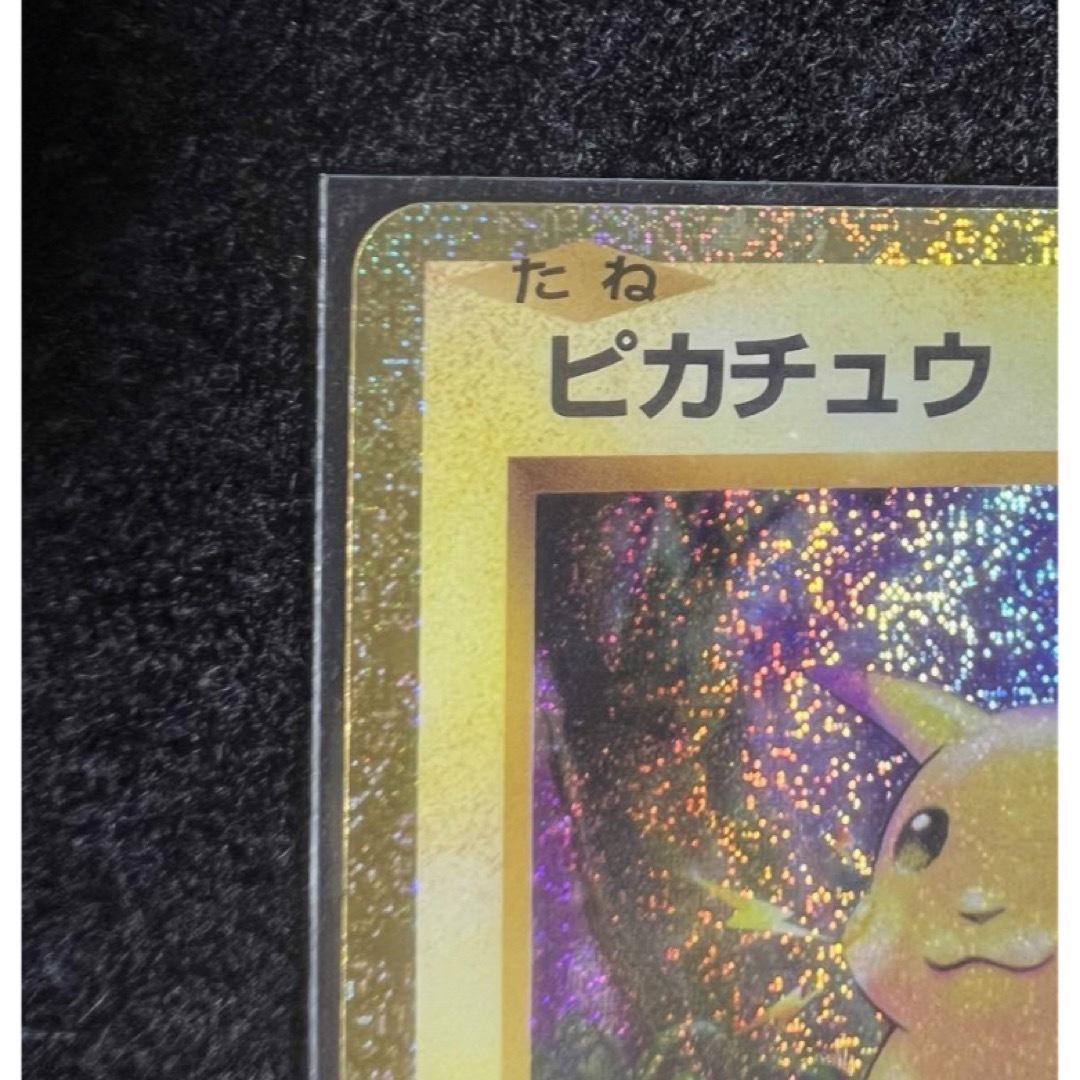 ポケモンカード classic クラシック ピカチュウ ライチュウ ポケモンカード classic クラシック ピカチュウ ライチュウ