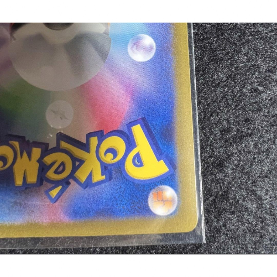 ポケモンカード classic クラシック ピカチュウ ライチュウ ポケモンカード classic クラシック ピカチュウ ライチュウ