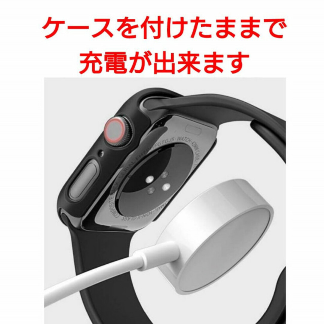 Apple Watch　ハードケース　44mm アップルウォッチ　カバー　黒 スマホ/家電/カメラのスマホアクセサリー(モバイルケース/カバー)の商品写真