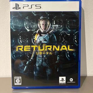 Returnal（リターナル）(家庭用ゲームソフト)