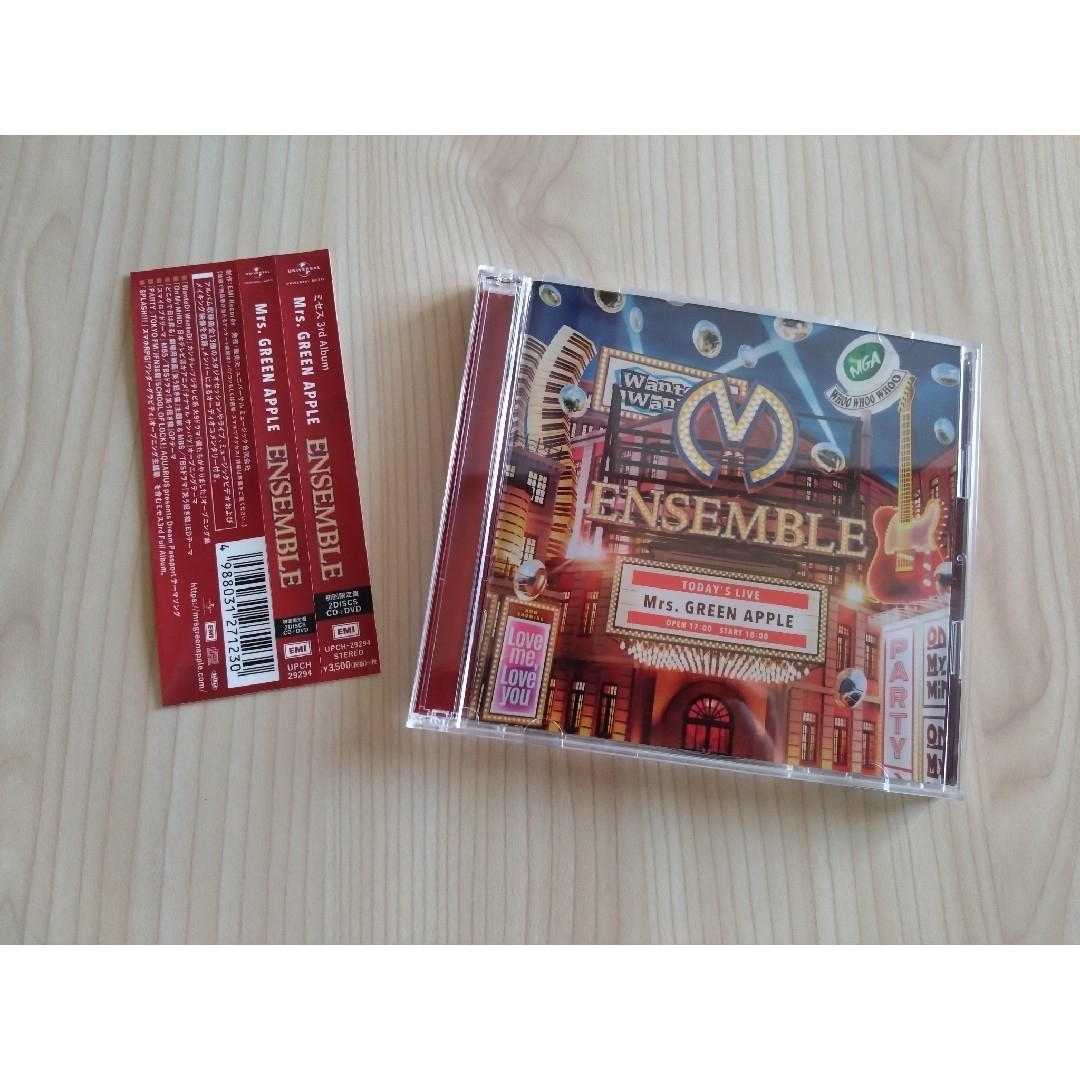 ENSEMBLE（初回限定盤）UPCH-29294