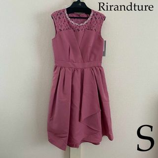 リランドチュール(Rirandture)のRirandture（リランドチュール） パーティドレス(ひざ丈ワンピース)