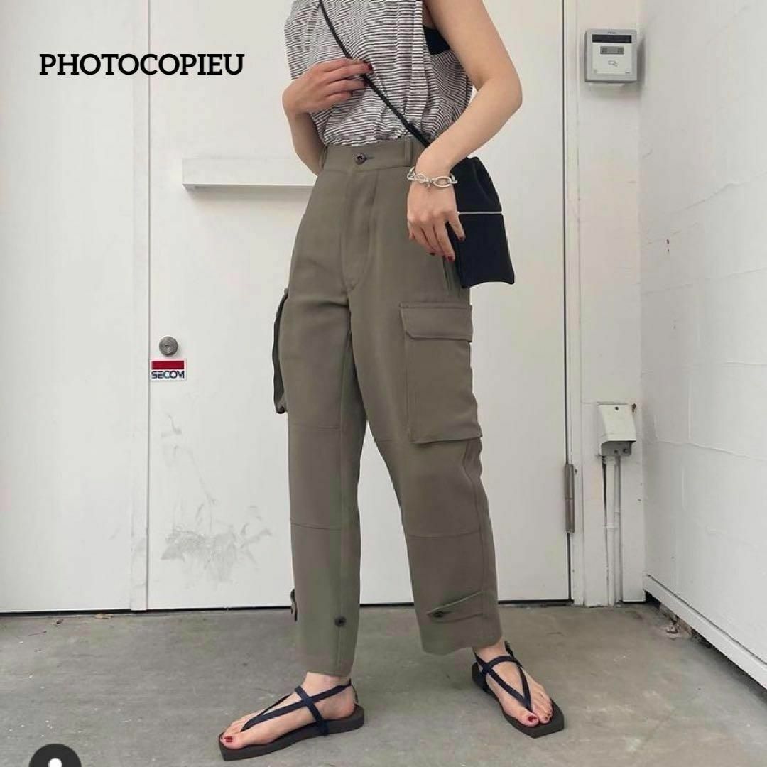 極美品 PHOTOCOPIEU FILOMENA カーゴパンツ カーキ | フリマアプリ ラクマ