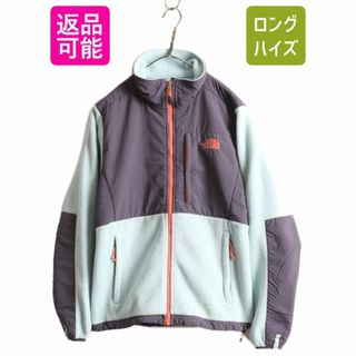 ノースフェイス(THE NORTH FACE) フリース（グレー/灰色系）の通販