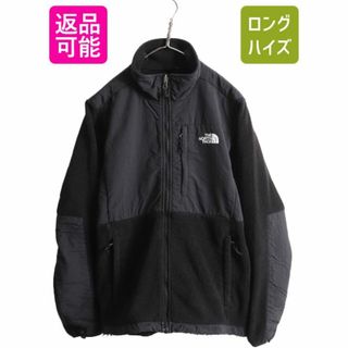 ザノースフェイス(THE NORTH FACE)のノースフェイス デナリ ジャケット L アウトドア フリース 黒 ブルゾン 防寒(ブルゾン)