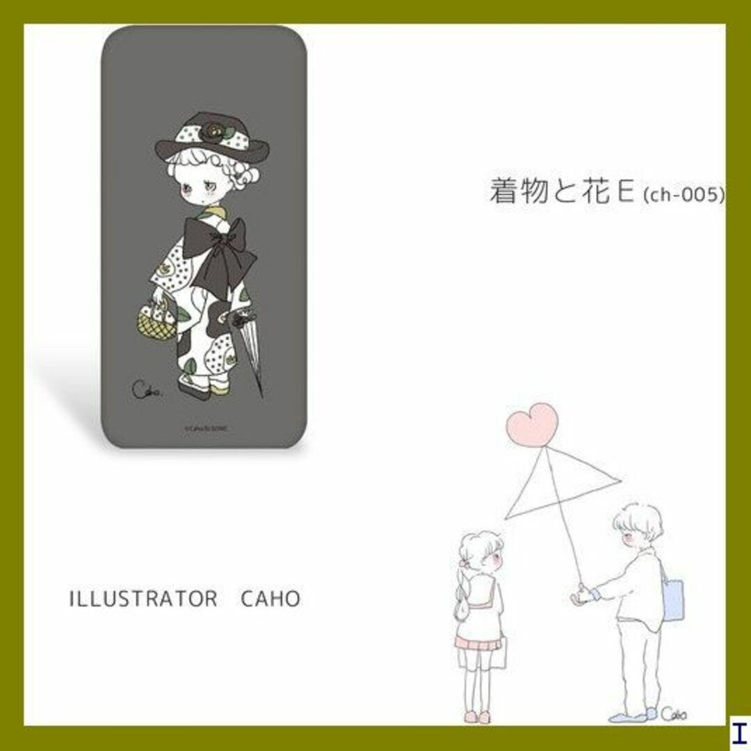 SN1 Caho Huawei LUMIERE 503HW 112463 690 スマホ/家電/カメラのスマホアクセサリー(モバイルケース/カバー)の商品写真