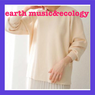 アースミュージックアンドエコロジー(earth music & ecology)の新品 スムース ニット プルオーバー アースミュージック＆エコロジー ホワイト(ニット/セーター)