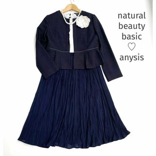 N.Natural beauty basic - レディース 夏用パンツスーツの通販 by とも ...
