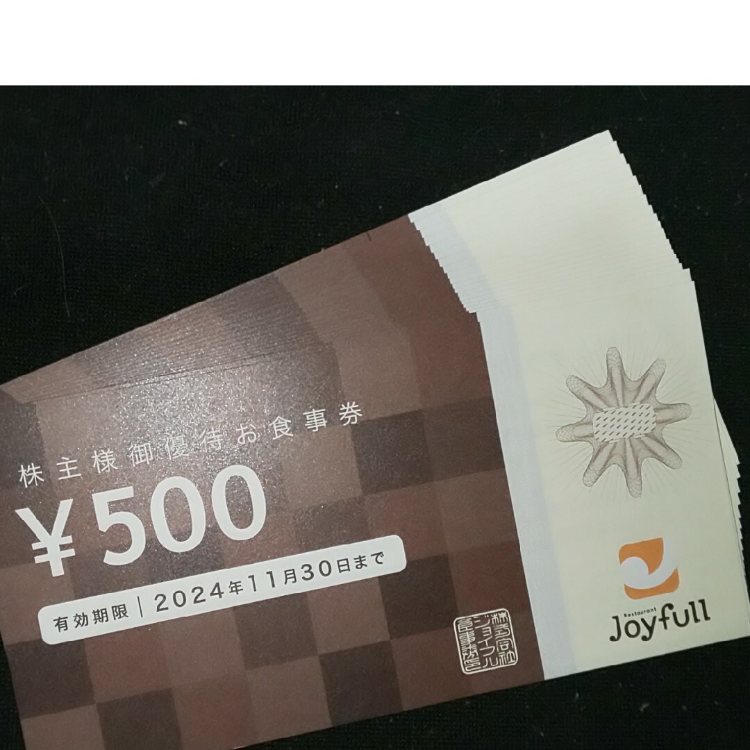 ジョイフル株主優待券10000円分の通販 by ACT1's shop|ラクマ