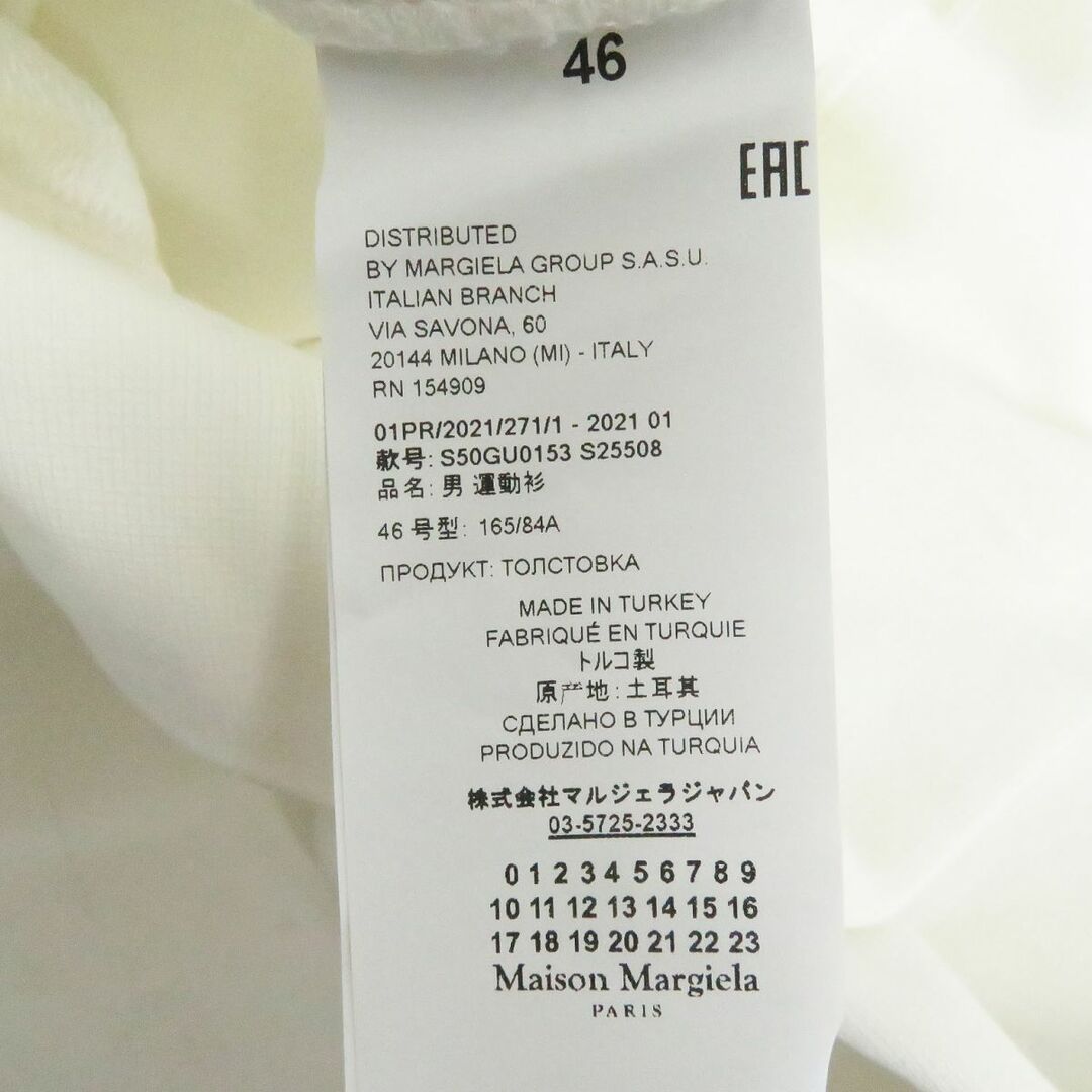 未使用品□21SS Maison Margiela/メゾンマルジェラ S50GU0153 1CON ロゴプリント 長袖スウェットシャツ/トレーナー ホワイト 46 伊製 正規