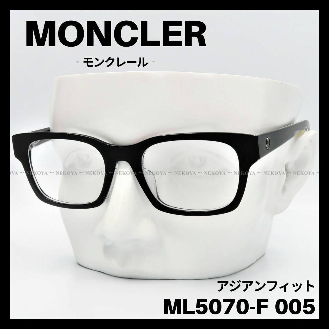 MONCLER ML5070-F 005 メガネ フレーム ブラックーフレーム - www MONCLER ML5070-F 005 メガネ フレーム ブラックーフレーム - www
