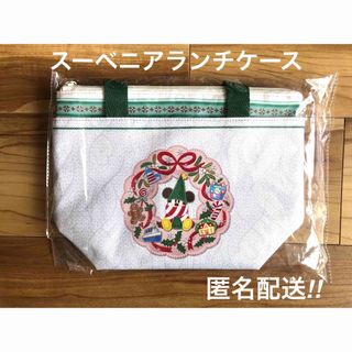 【うーたん様専用】リルリンリン スーベニア ランチケース 新品未開封‼︎(キャラクターグッズ)