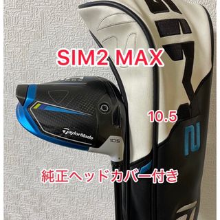 TaylorMade - P790 アイアンセット NSプロ モーダス3 ツアー 105 S ...