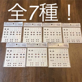 新品　韓国　作家さんハンドメイド　壁掛け人形　リネンワンピース人形　１点販売