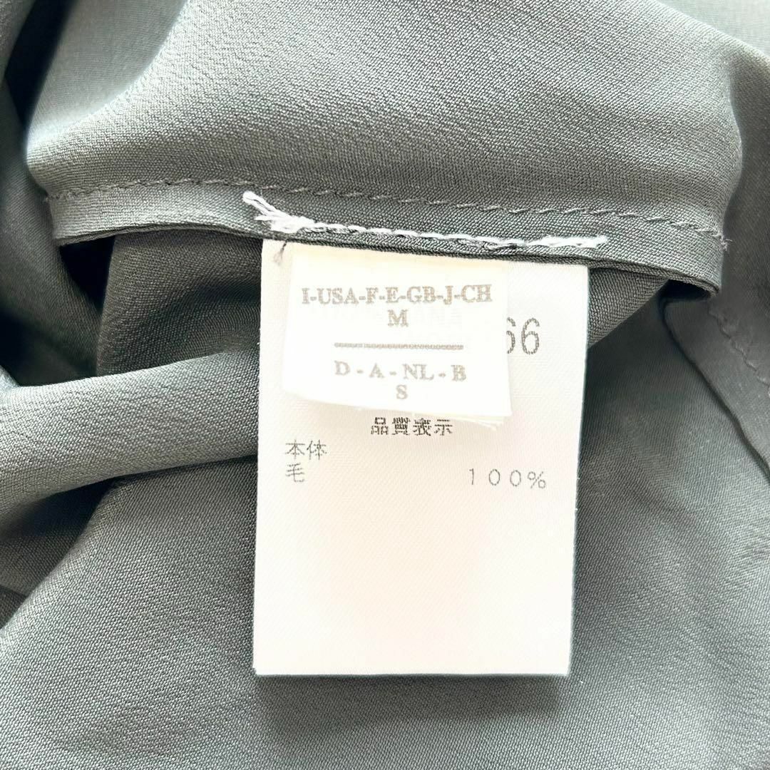 未使用 BRUNELLO CUCINELLI モニーレ装飾 2枚生地 チュニック