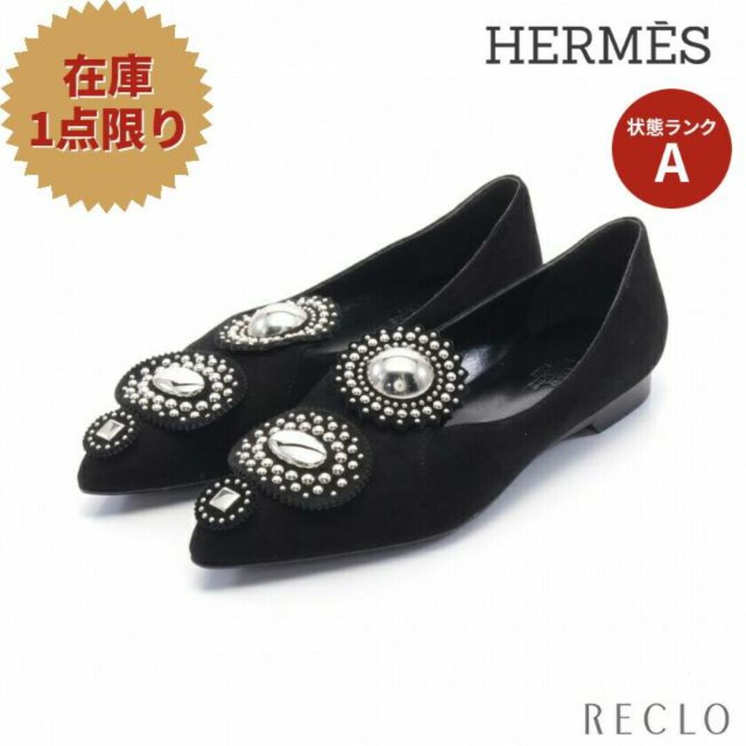 Hermes(エルメス)の ポインテッドトゥ フラット パンプス スエード ブラック スタッズ レディースの靴/シューズ(ハイヒール/パンプス)の商品写真