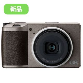 リコー(RICOH)のRICOH GR III Diary Edition(コンパクトデジタルカメラ)