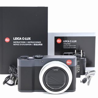 ライカ(LEICA)のLeica C-LUX ミッドナイトブルー(コンパクトデジタルカメラ)