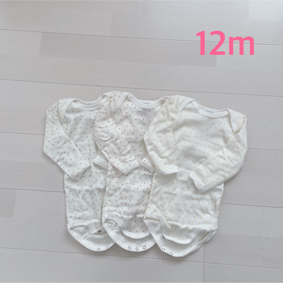 PETIT BATEAU(プチバトー)のプチバトー　長袖ボディ3枚組　12m キッズ/ベビー/マタニティのベビー服(~85cm)(ロンパース)の商品写真