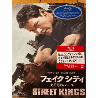 フェイクシティー　ブルーレイ(外国映画)