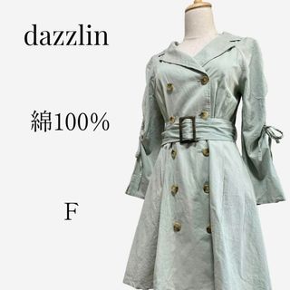 ダズリン(dazzlin)の【美シルエット◎】dazzlin　ショートトレンチワンピース　F　カーキ　ベルト(ひざ丈ワンピース)