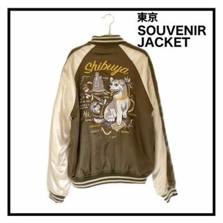 ジャケット/アウターzZz coach jacket コーチジャケット ベージュ zzz