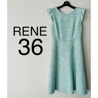 René ワンピース グリーン系