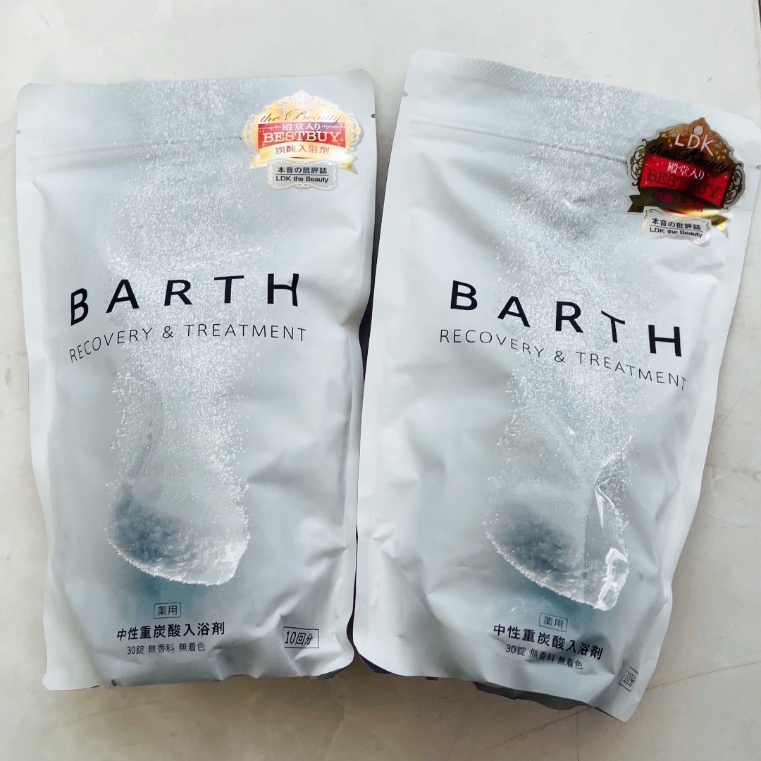 【送料込】薬用 BARTH 中性重炭酸入浴剤 30錠　×2【匿名配送】