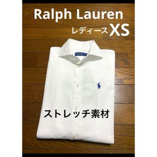 ポロラルフローレン(POLO RALPH LAUREN)のラルフローレン シャツ ブラウス ストレッチ ホワイト    NO1605(シャツ/ブラウス(長袖/七分))