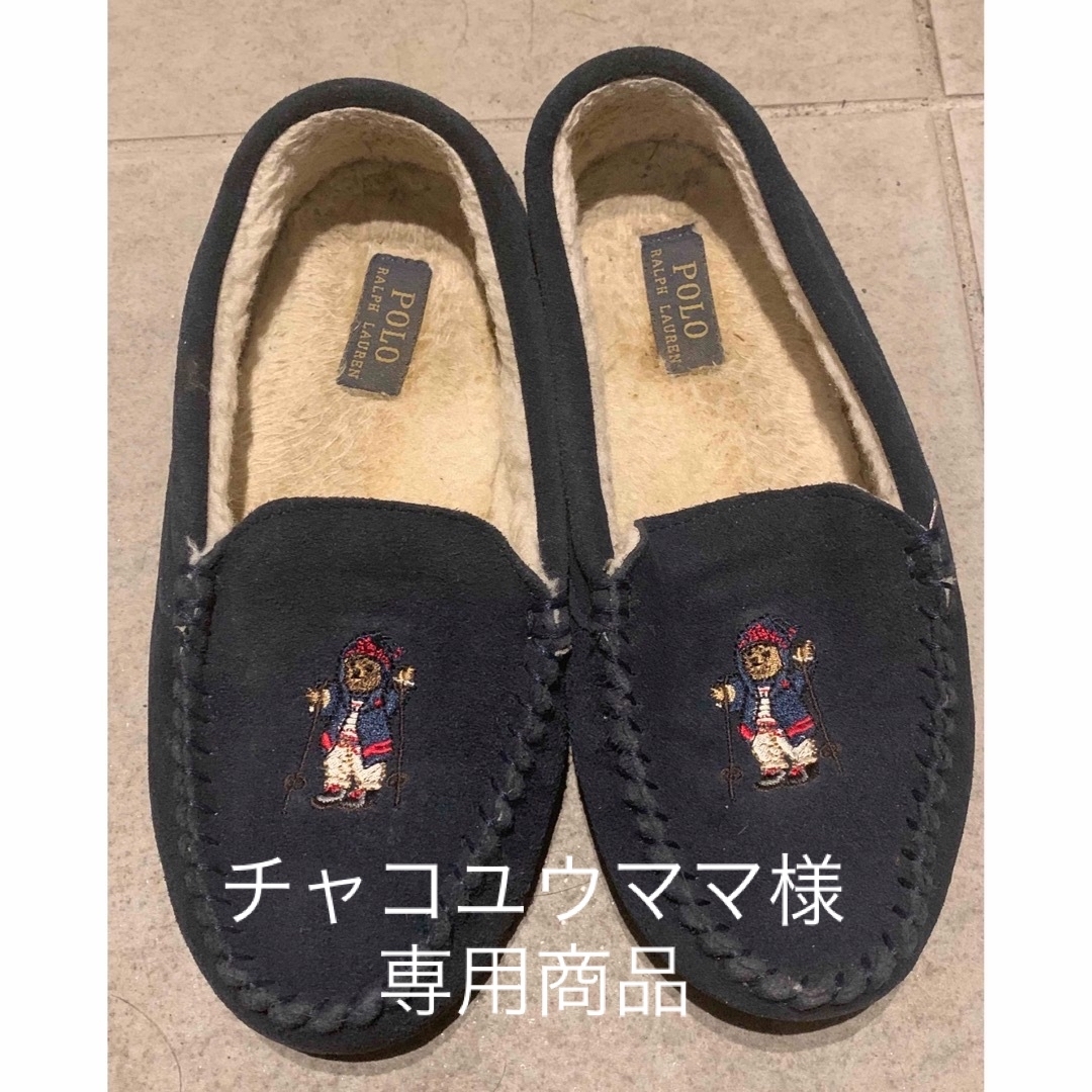 POLO RALPH LAUREN(ポロラルフローレン)のポロラルフローレン　モカシン　ネイビー　ポロベア　24 24.5 レディースの靴/シューズ(スリッポン/モカシン)の商品写真