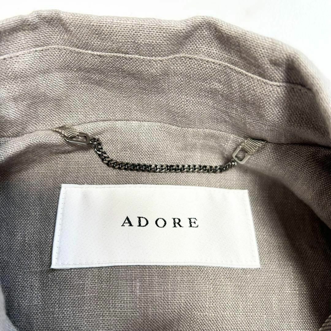 極美品 定価10万 ADORE ドライツイストリネンステンカラーコート グレー