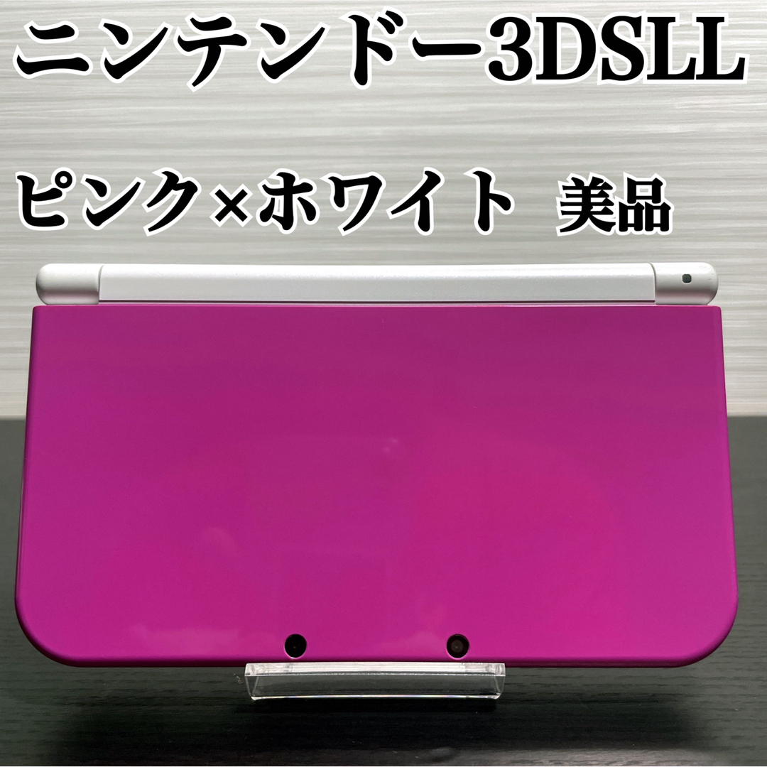 ニンテンドー3DS(ニンテンドー3DS)の美品 newニンテンドー3DSLL ピンク×ホワイト エンタメ/ホビーのゲームソフト/ゲーム機本体(携帯用ゲーム機本体)の商品写真