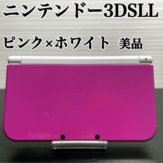 ニンテンドー3DS(ニンテンドー3DS)の美品 newニンテンドー3DSLL ピンク×ホワイト(携帯用ゲーム機本体)