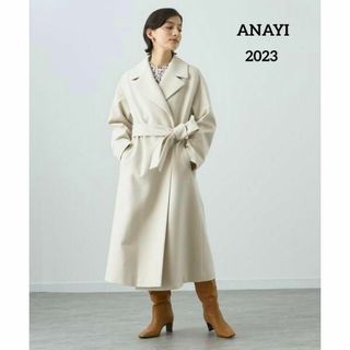 ANAYI ウール カシミア26% フーデット ロングコート ダークグレー 38