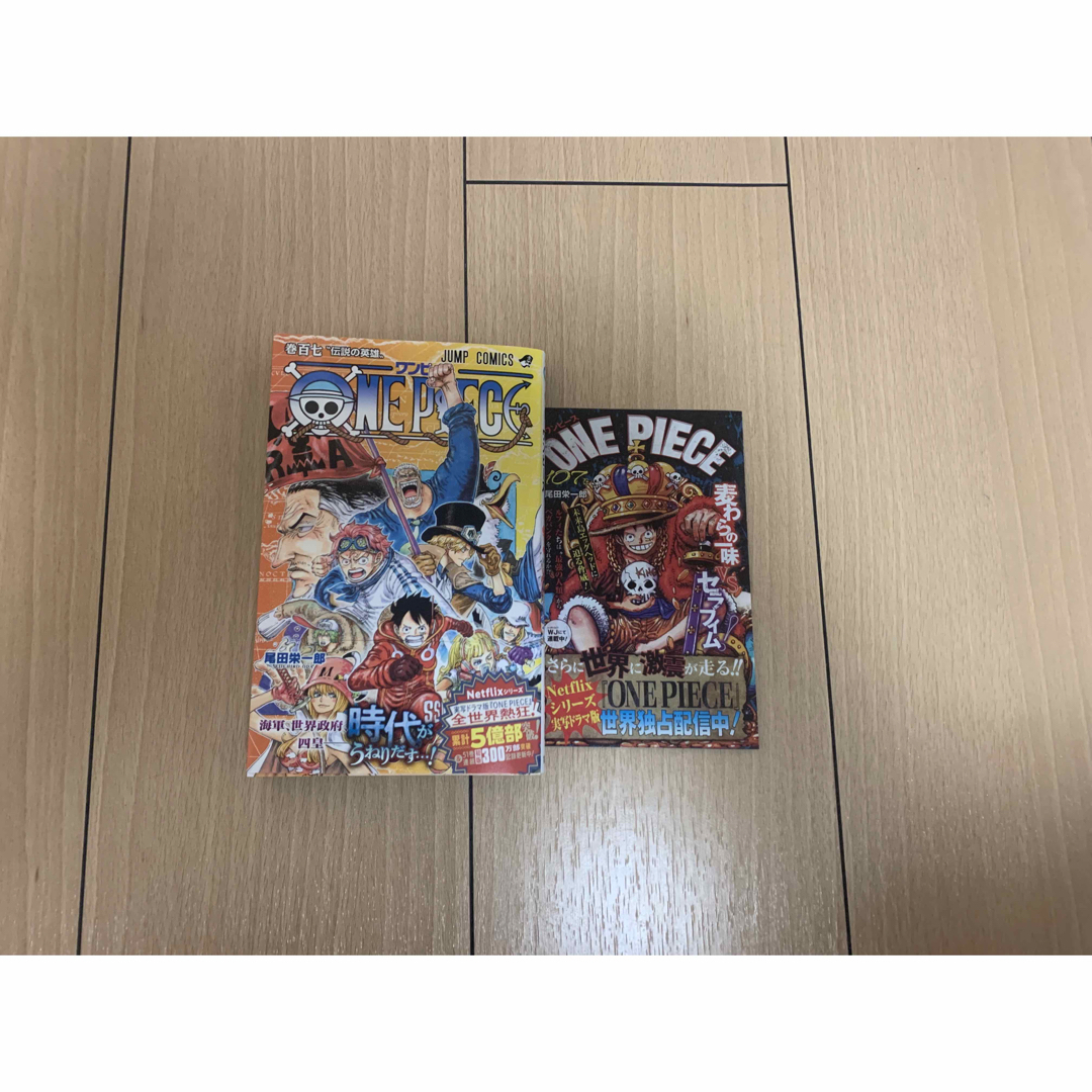 集英社(シュウエイシャ)のワンピース ONEPIECE 107巻 エンタメ/ホビーの漫画(少年漫画)の商品写真