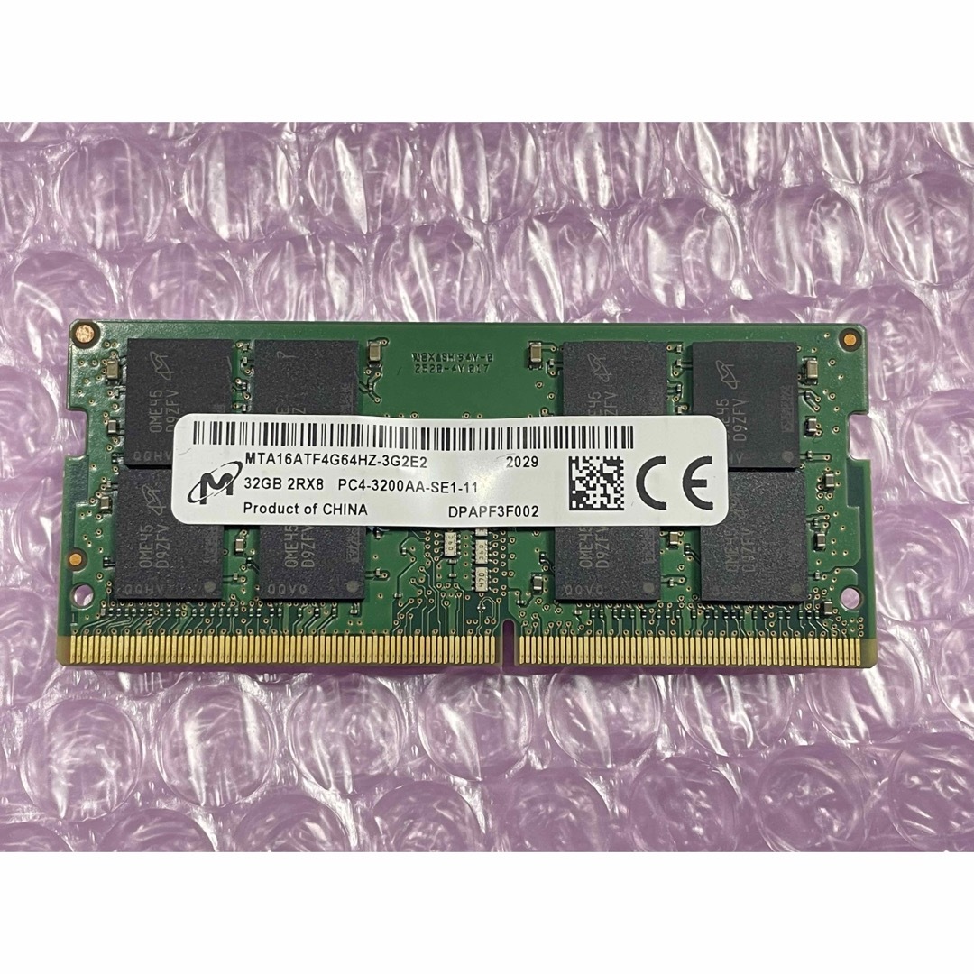Micron PC4 DDR4-3200AA 16GB (8GB 2枚)動作保証