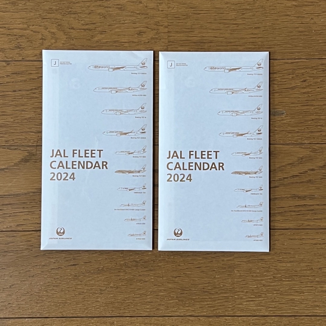 JAL(日本航空)(ジャル(ニホンコウクウ))のJAL カレンダー　2冊セット インテリア/住まい/日用品の文房具(カレンダー/スケジュール)の商品写真