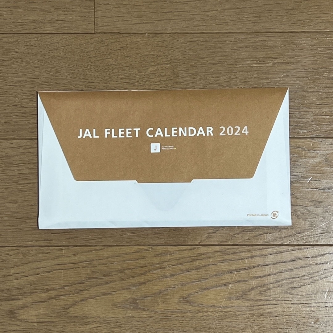 JAL(日本航空)(ジャル(ニホンコウクウ))のJAL カレンダー　2冊セット インテリア/住まい/日用品の文房具(カレンダー/スケジュール)の商品写真