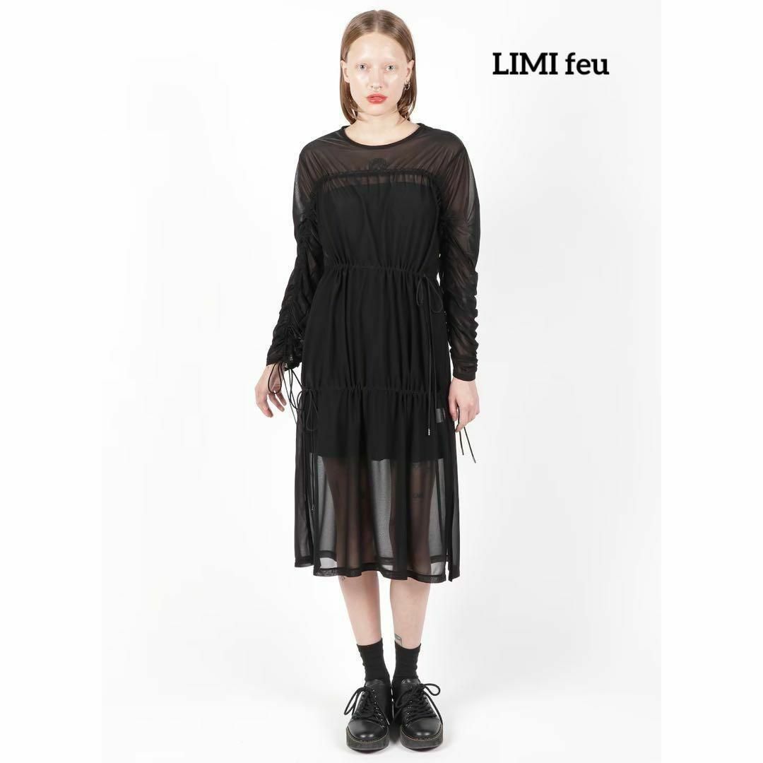 未使用 定価4.2万 LIMI feu 2022 シアーギャザーワンピース 2