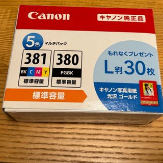 キヤノン(Canon)のキヤノン 純正インクタンク BCI-381+380/5MP(1コ入)(その他)