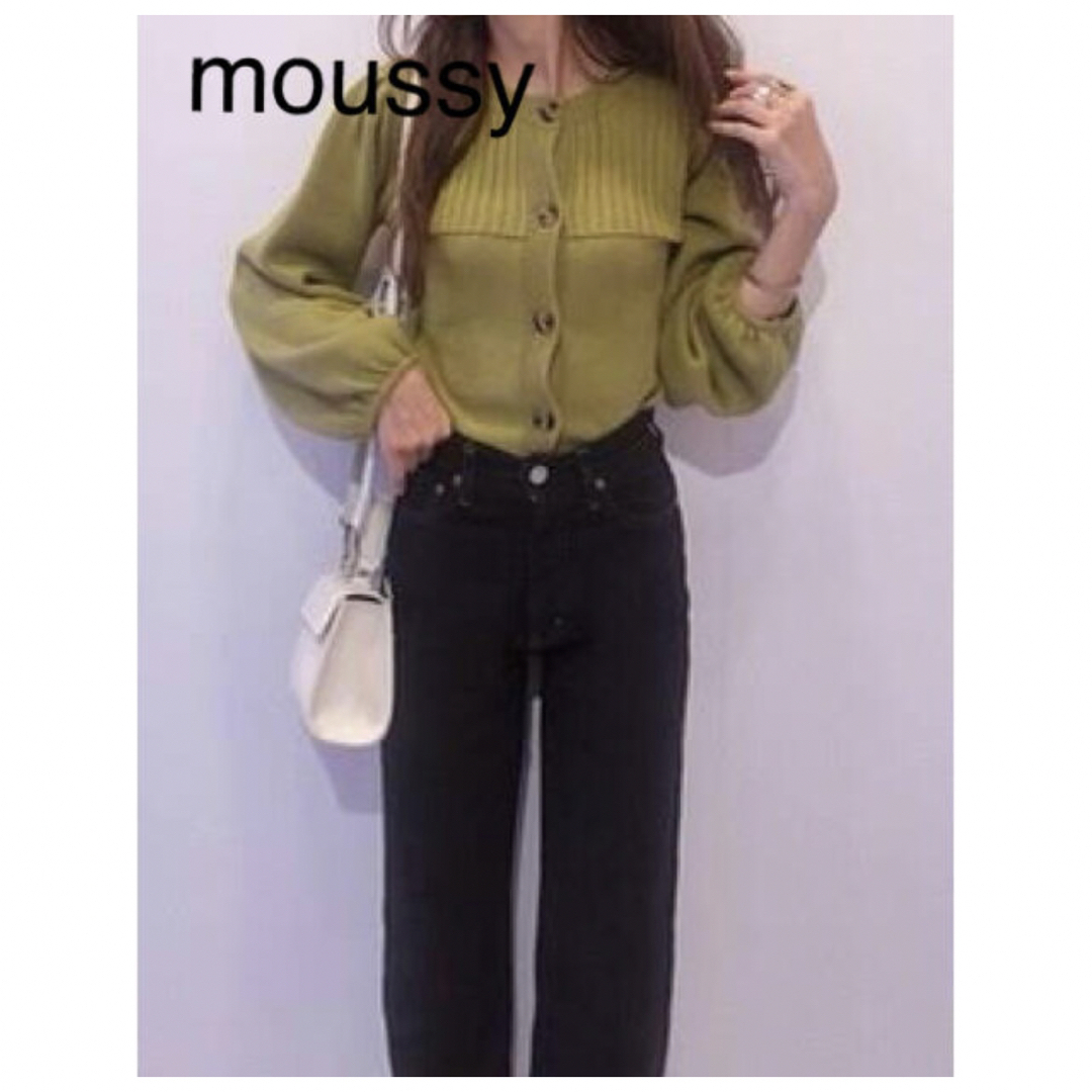 moussy(マウジー)のmoussy マウジー　トップス  カーディガン　ニット　グリーン　レトロ レディースのトップス(カーディガン)の商品写真