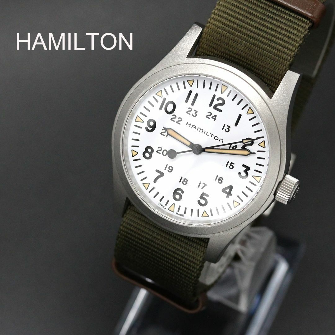 ハミルトン カーキフィールド H69529913 腕時計 メンズ A03360新品商品Sランク