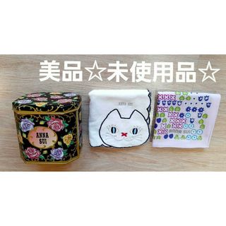 アナスイ(ANNA SUI)の未使用品☆ANNA SUI　アナスイ　缶　ハンカチ　ハンドタオル(ハンカチ)